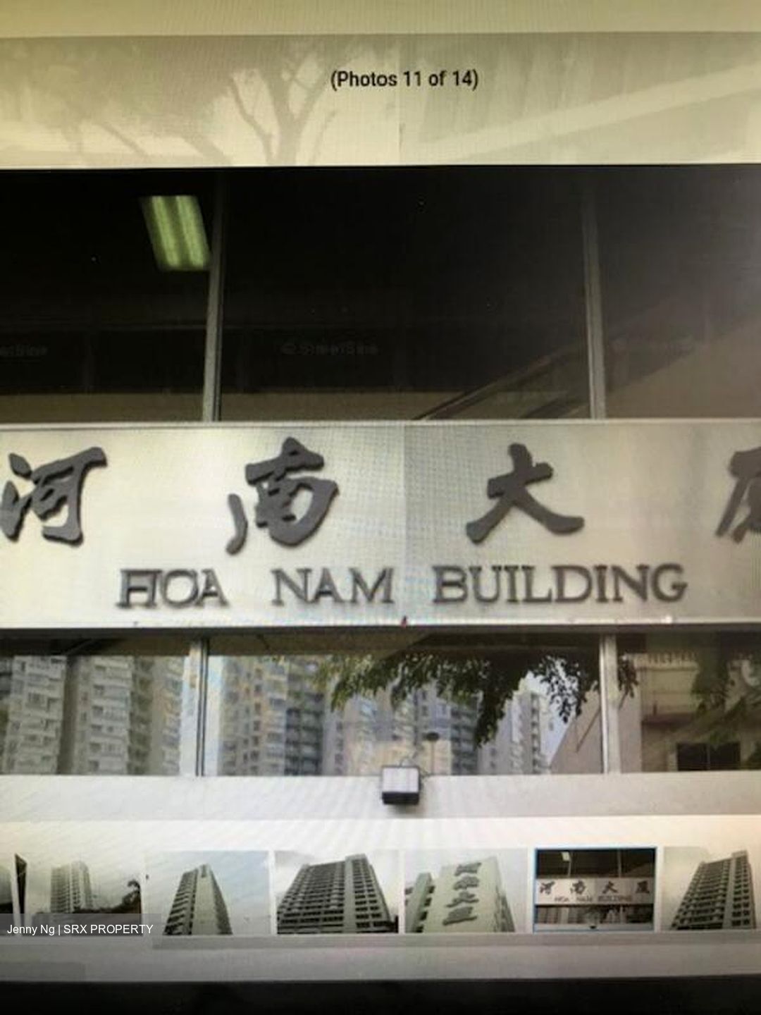 Hoa Nam Building (D8), Apartment #467352851